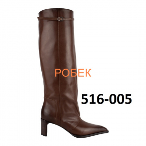 Сапоги, Regina Bottini, RK-516-005R/6